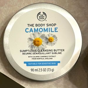 The Body Shop Camomile Sumptuous Cleansing Butter. New